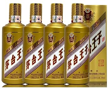 本物検証済 茅台 茅台酒 マオタイ moutai 中国酒 白酒 古酒 貴州茅台酒 空港免税店購入 正品保証 2022年制53%貴州茅台酒MOUTAI 本 古酒